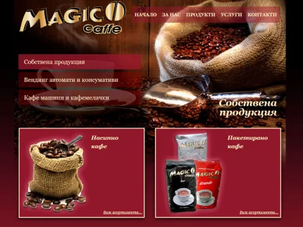 Magico Caffe