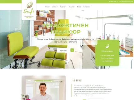 Beauty Studio Dafi
