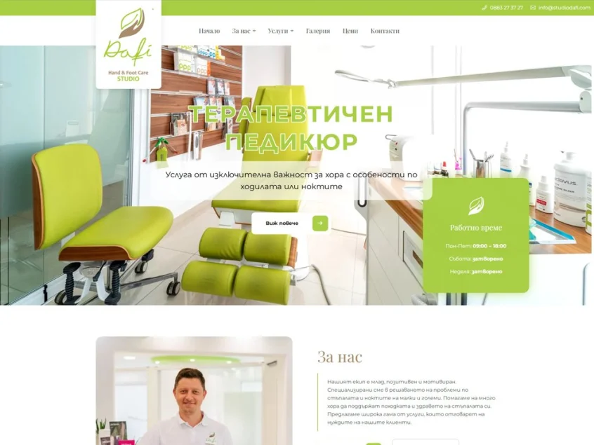 Beauty Studio Dafi