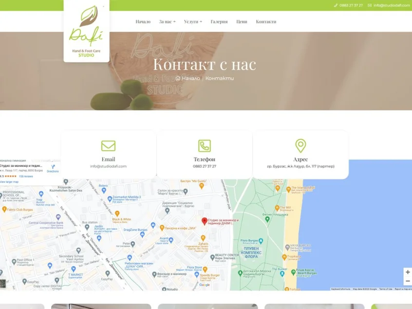 Beauty Studio Dafi